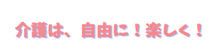 M m (7).png