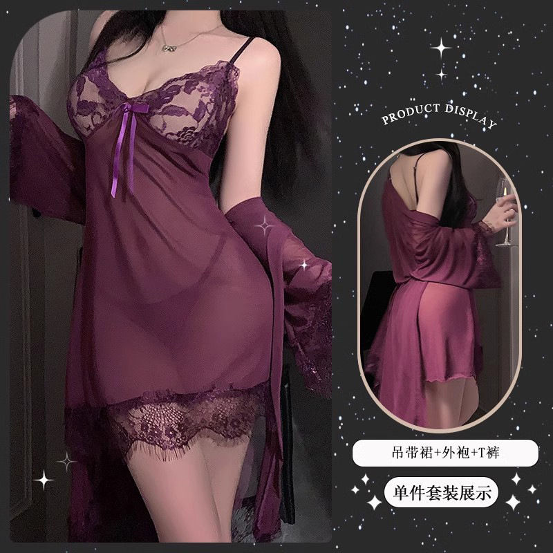 Thumbnail: Plus Size Sexy Pajamas Women's Outer Robe High-End Suit Ice Silk Abstinence Purp