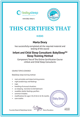 Certificate II.png