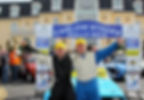 Carlow Rally 2012.jpg