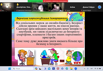 зображення_viber_2024-02-11_15-51-03-592.jpg