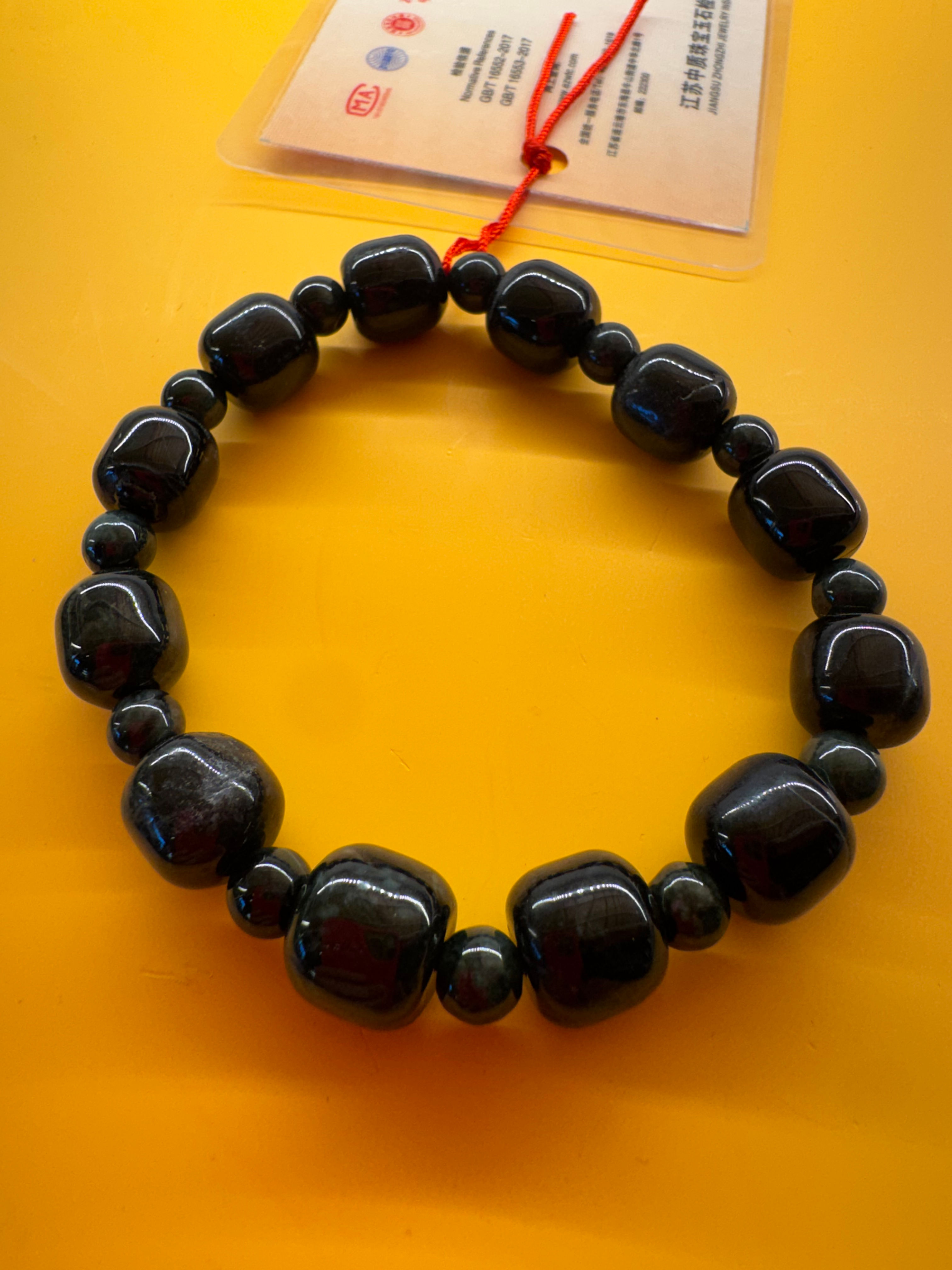 Dark Jade Bracelet 