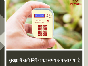 Secure Your World with WittySense Security Alarm Systems