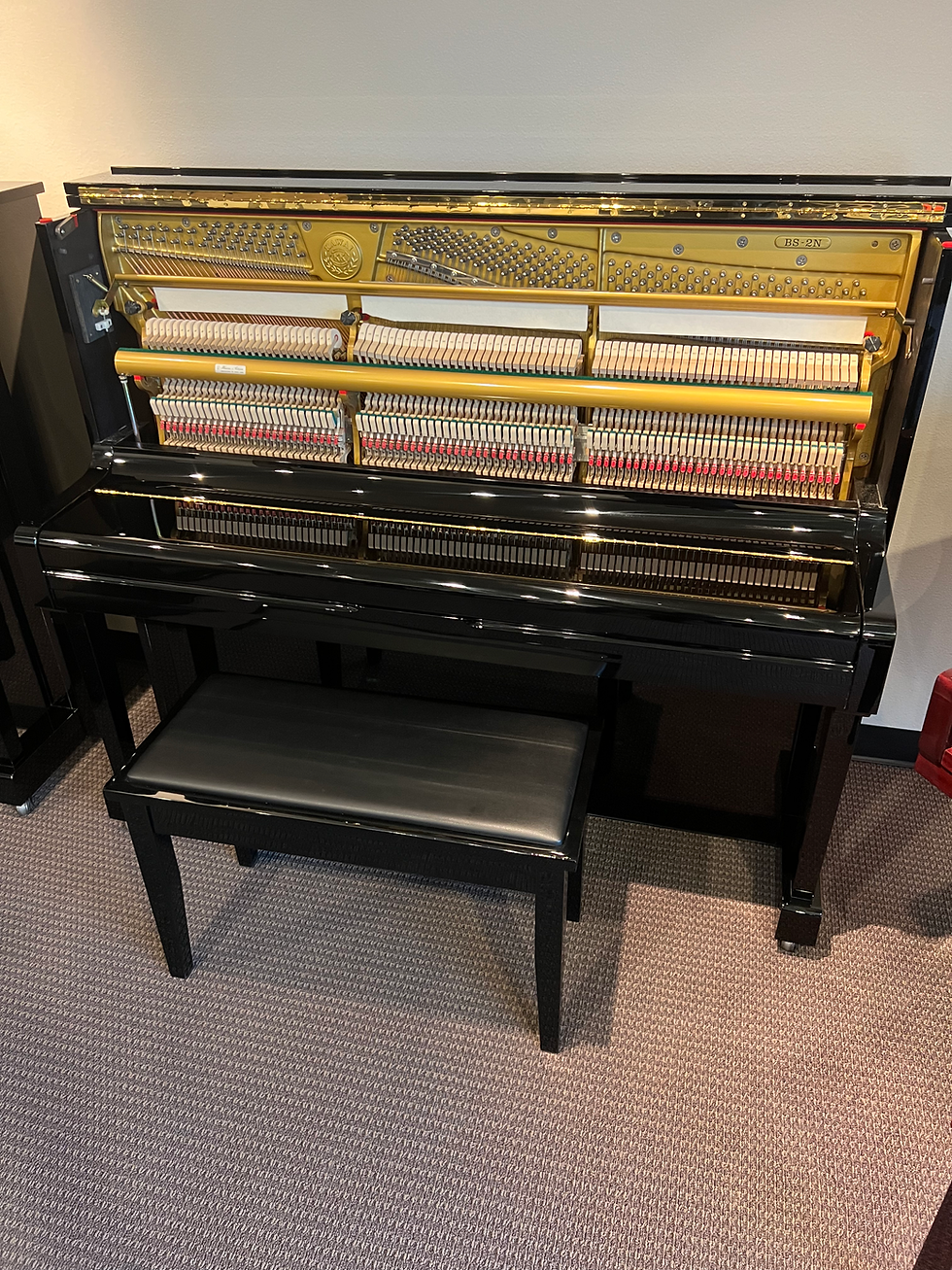 Thumbnail: Kawai BS-2N Upright Piano