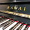 Thumbnail: Kawai BS-2A Upright Piano
