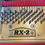 Thumbnail: Kawai RX-2 Grand Piano