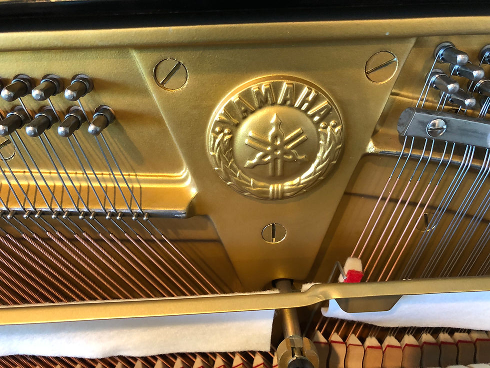 Thumbnail: Yamaha UX Upright Piano