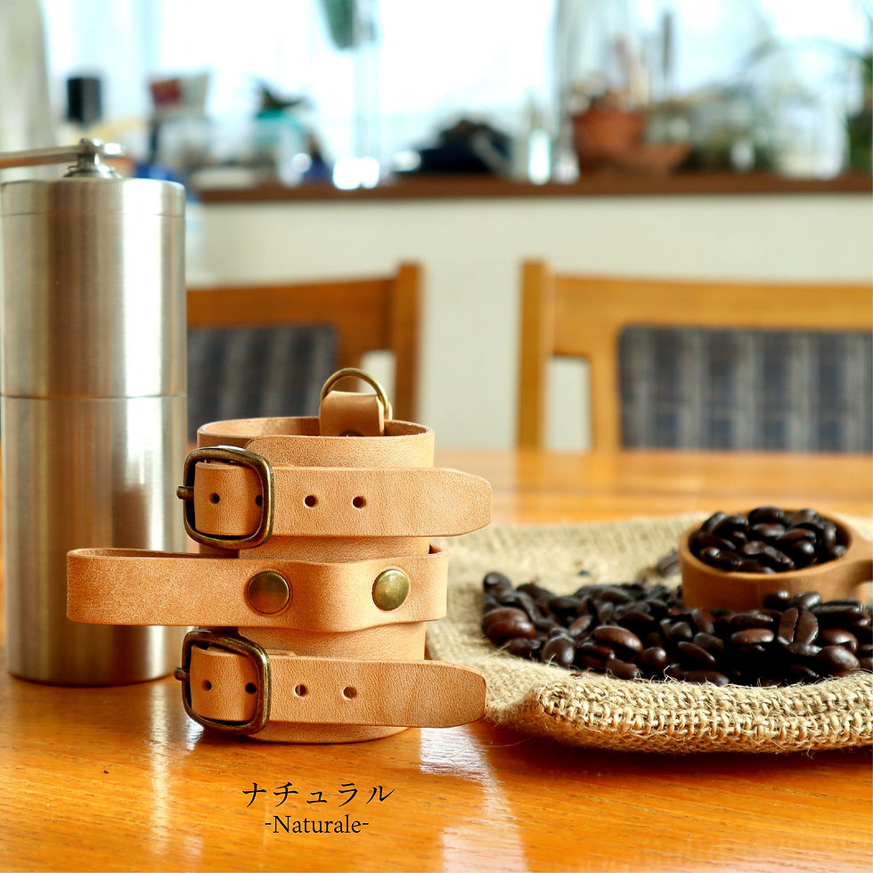 Thumbnail: [No.15] Leather Handle Holder -Handle holder for coffee mill-