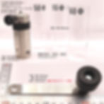 サムネイル： 【no.15】レザーハンドルホルダー -Handle holder for coffee mill-