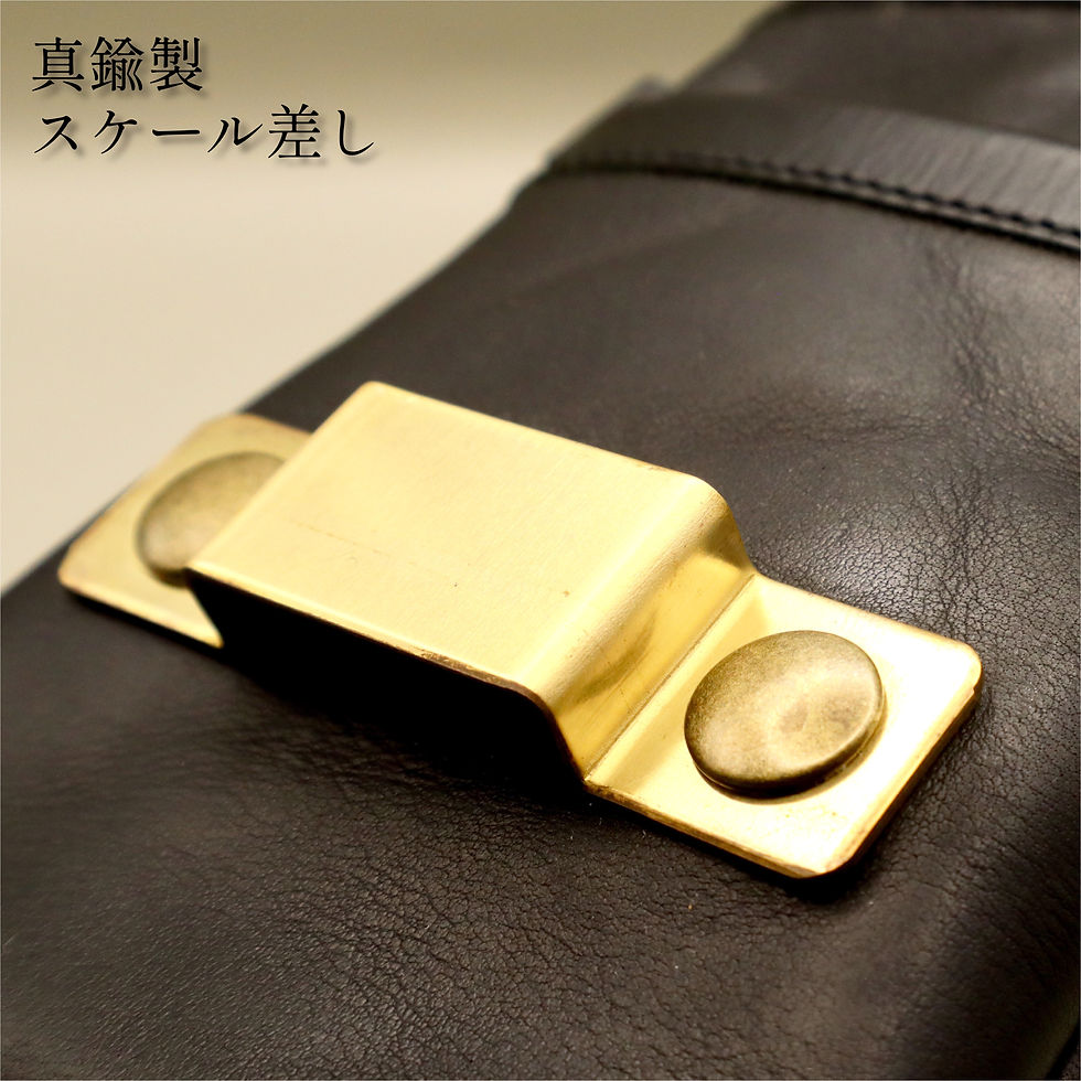 Thumbnail: [No.16] Ultra-thin leather pouch -Leather pouch for light-duty work-