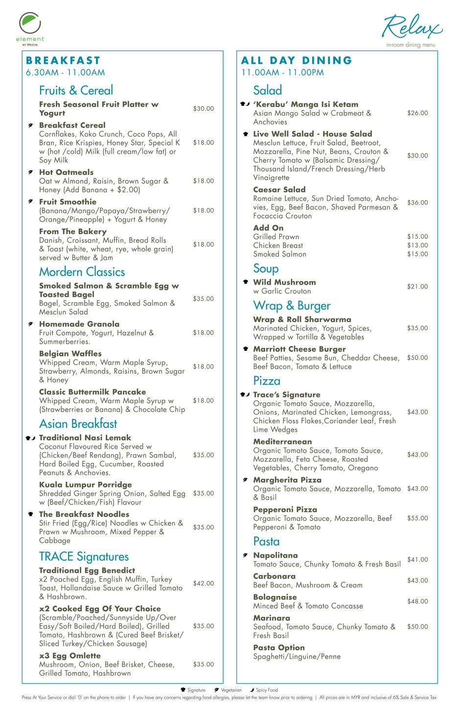 In Room Dining Menu