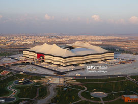 La inauguración del Mundial de Futbol Qatar 2022