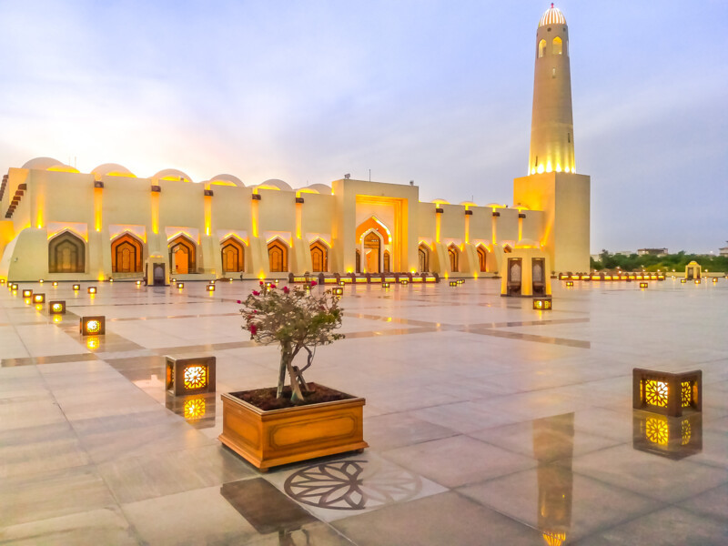 Mezquita Imam Muhammad bin Abdul Wahhab en Doha, Qatar