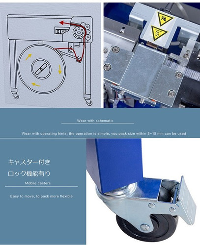 新品送料込み 半自動梱包機 PPバンド結束機 3年間保証付き 100V 50 