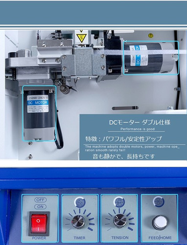 新品送料込み 半自動梱包機 PPバンド結束機 3年間保証付き 100V 50  