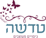 לוגו טדשה02-07.png