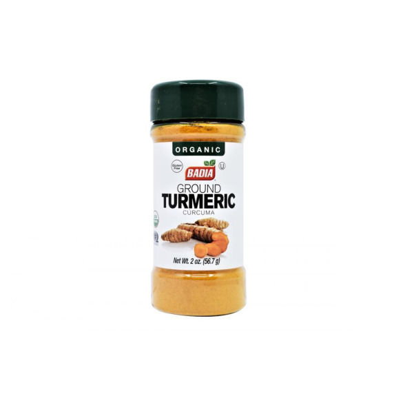 Badia Turmeric Powder