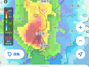 夕立、来てよー