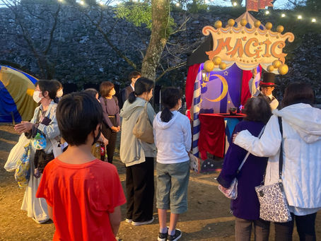 日中にお出かけできないなら・・