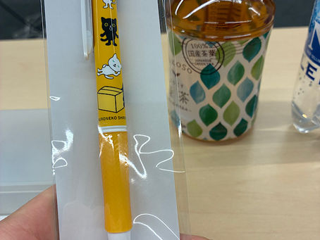 セミナーに参加