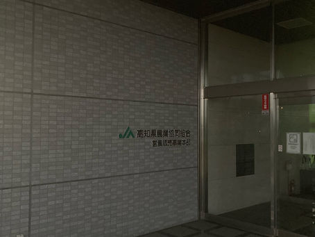 ああー なんて素敵な日だ♪
