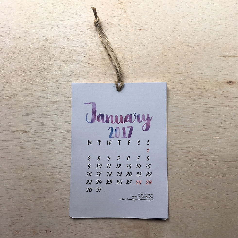 2017 Calendar - Watercolour fonts