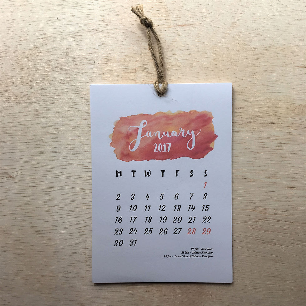 2017 Calendar - White fonts