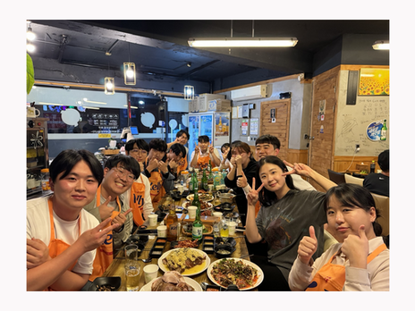 23.10.26 경북대 - 부산대 회식
