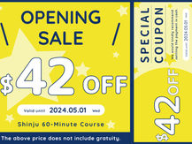 New Opening! Commemorative Coupon for Shinju 60-Minute Course