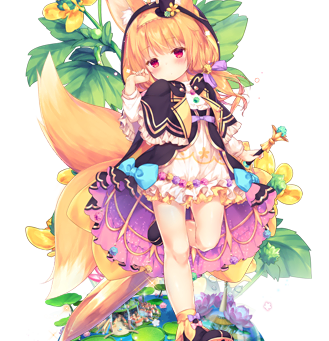 Kitsune no Botan (v1.01)