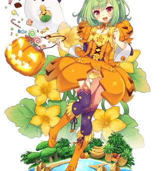 Pumpkin (v1.0)