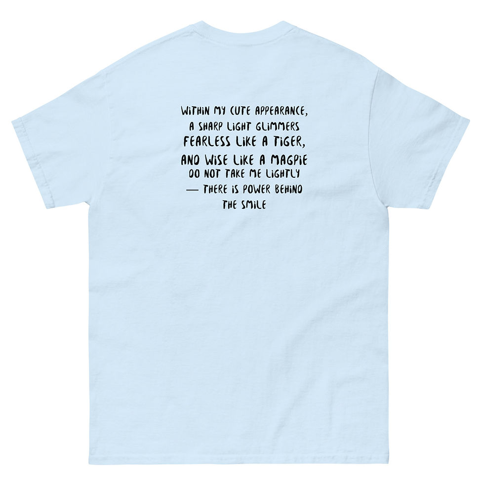 Thumbnail: Minhwa T-shirt: Tiger and Magpie