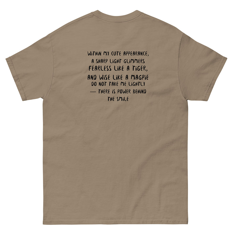 Thumbnail: Minhwa T-shirt: Tiger and Magpie