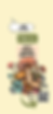 Thumbnail: Deep Immune Soup Mix