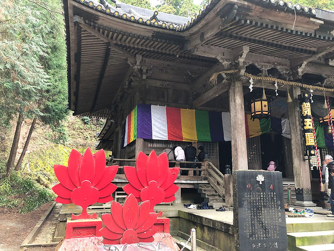 大雄山最乗寺 熱海別荘・不動産・別荘清掃管理のIrodoriイロドリ