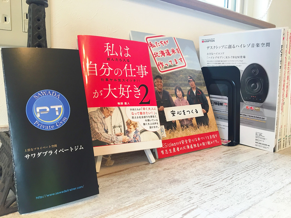 パンカフェペティ