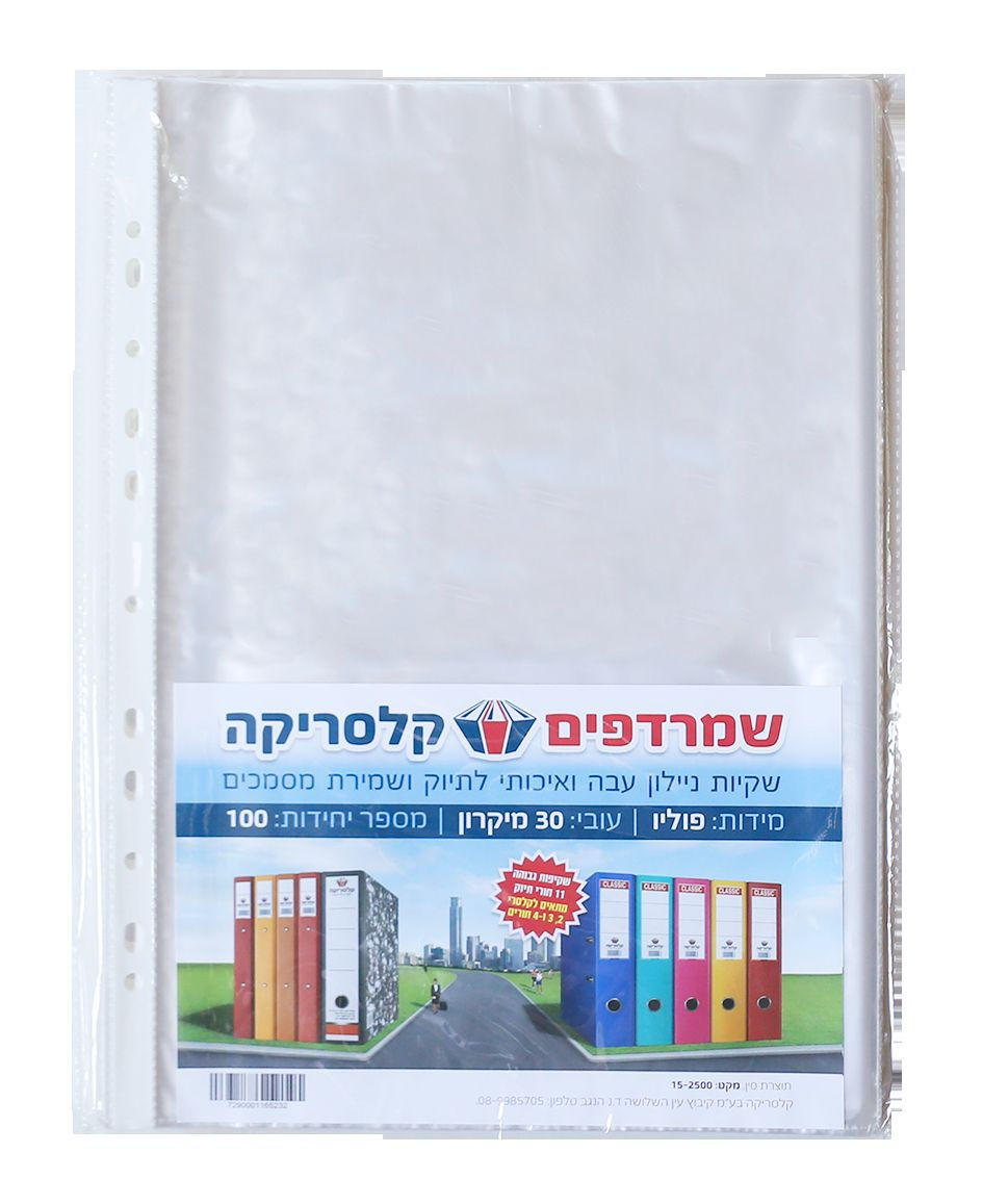 שמרדף 30 מיקרון 100/1-F