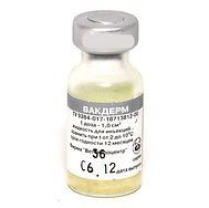 Вакцина Вакдерм
