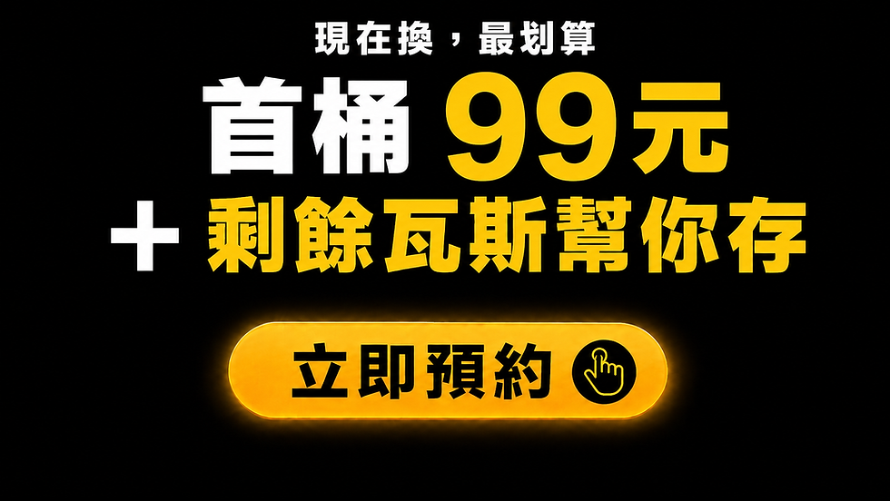 ChatGPT Image 2026年5月15日 上午09_53_44.png