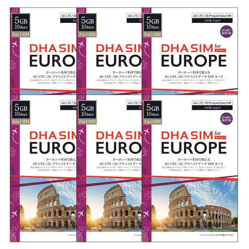 DHA-SIM-063)ヨーロッパ42国 10日間 5GB プリペイドsim 5G/4GLTE/3G