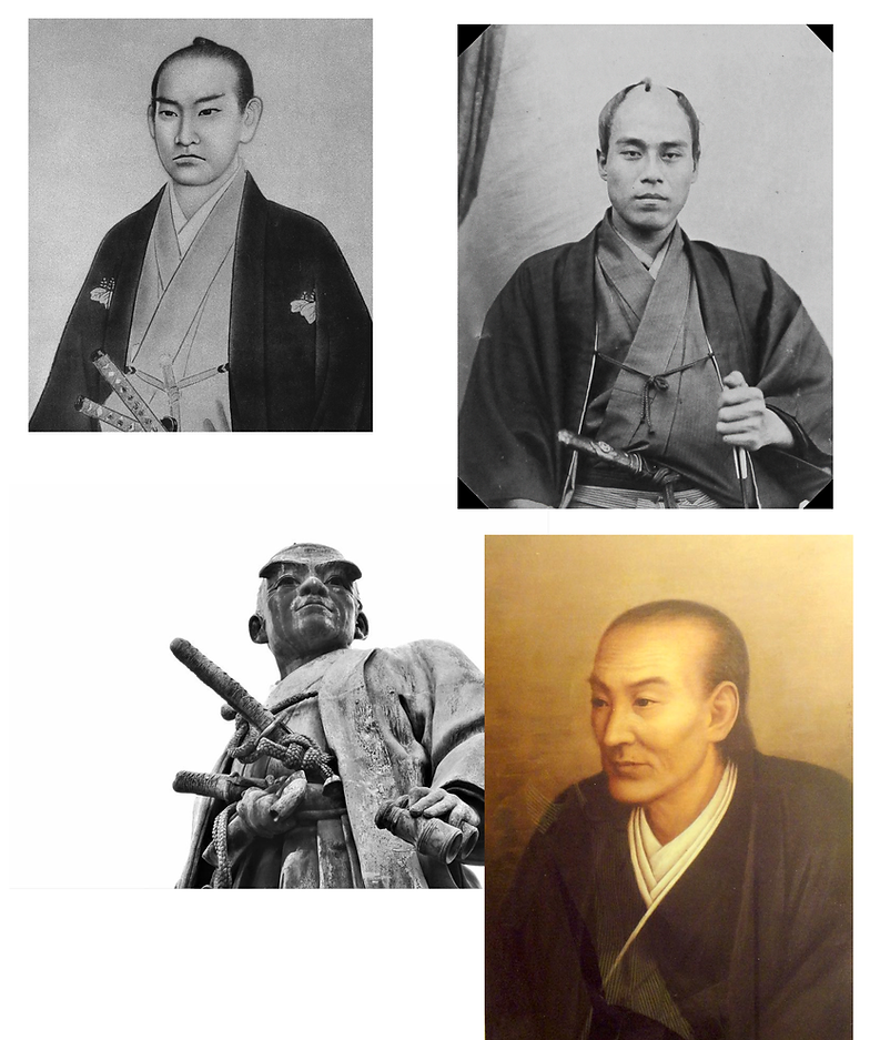 適塾.png