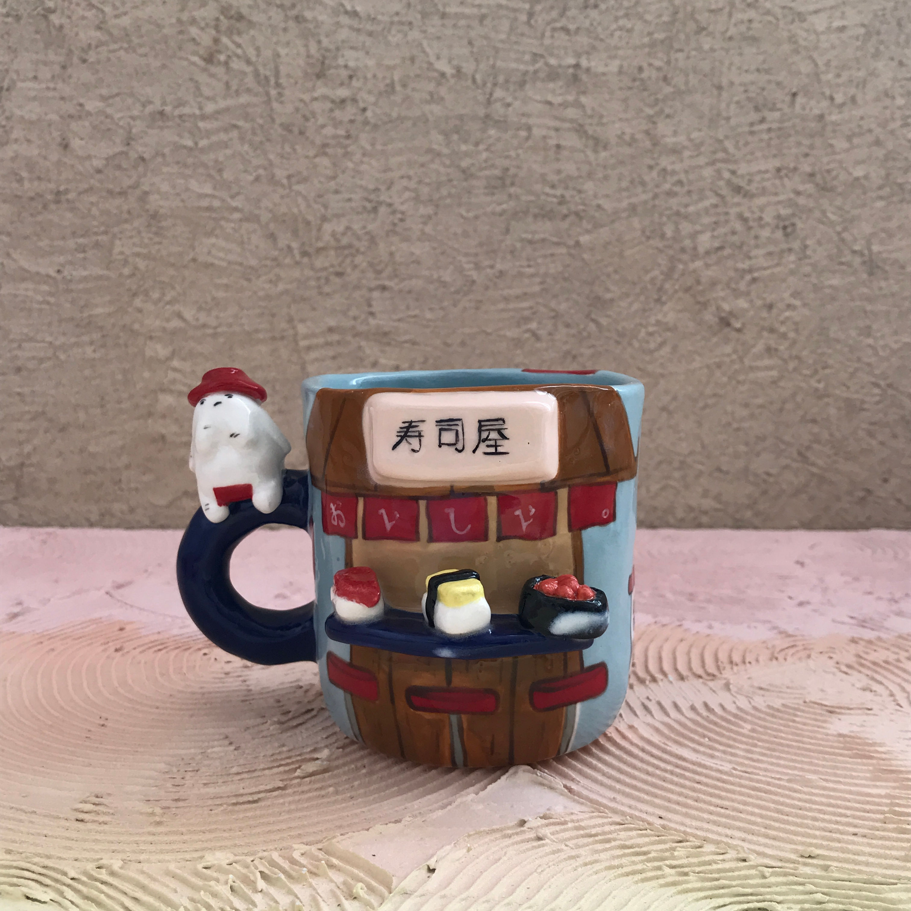 Radish Sushi Store
