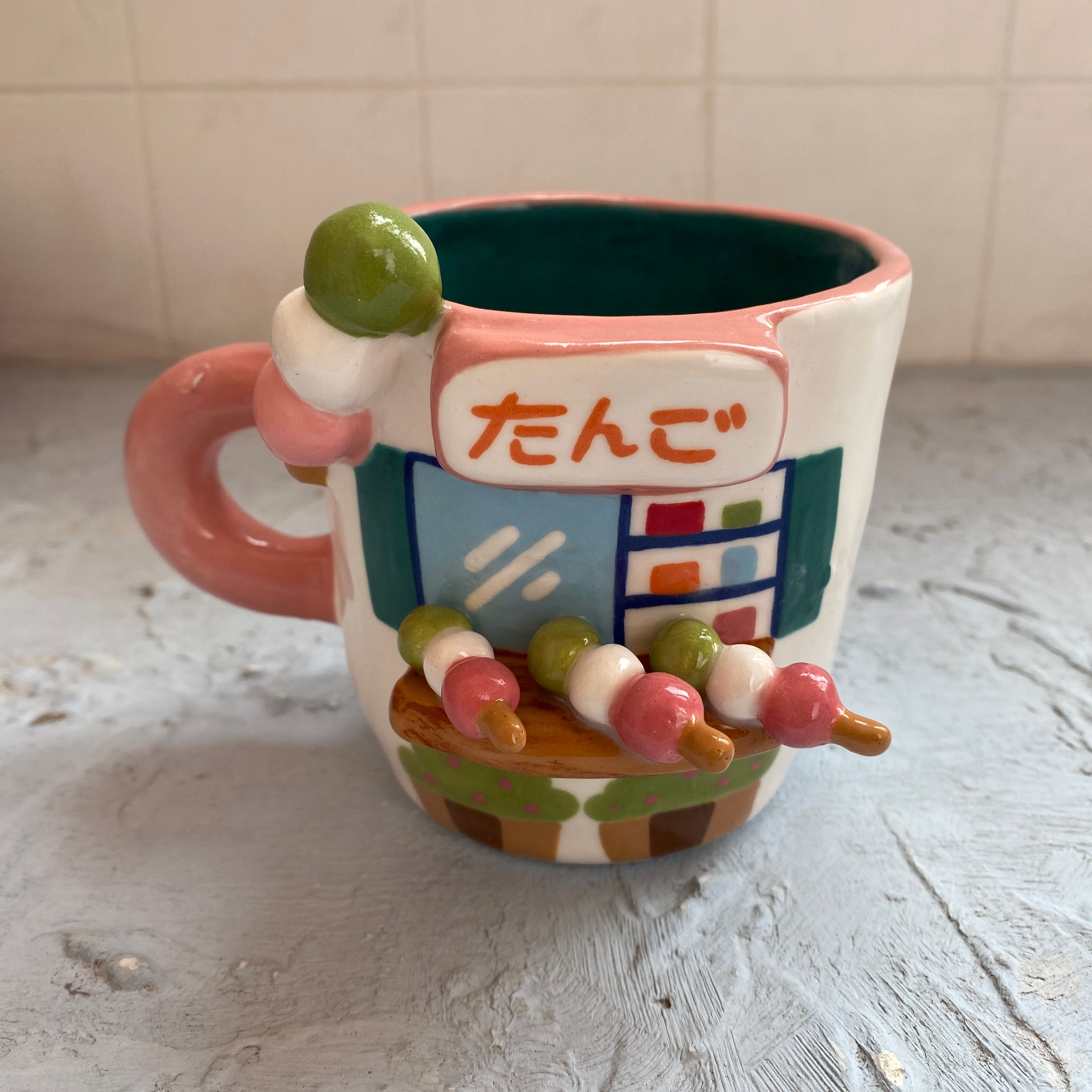 Dango Store Mug