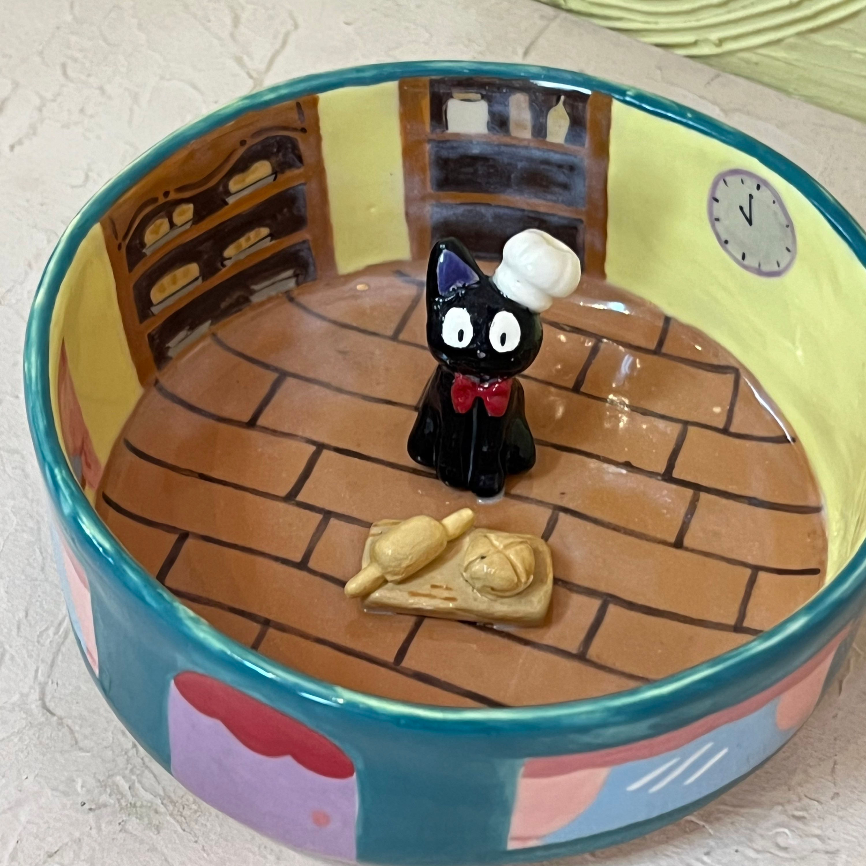 Baking Jiji