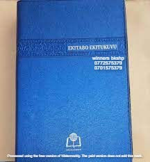 Luganda Bible (Ekitabo Ekitukuvu)