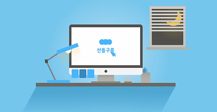 디자인프로세