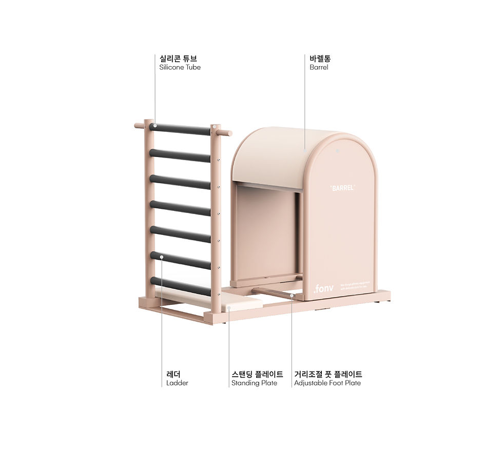 바렐_2x-100.jpg
