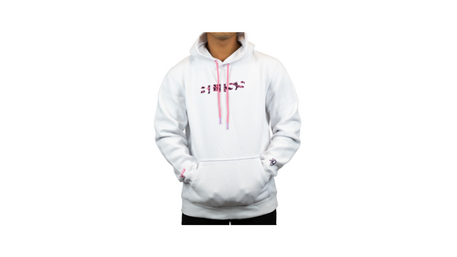 Blissful Hoodie - White | Team Bliss