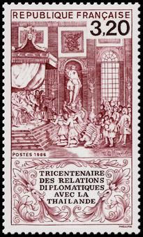 TIMBRE 2393-Oblitéré