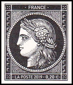 TIMBRE 5305A-Oblitéré